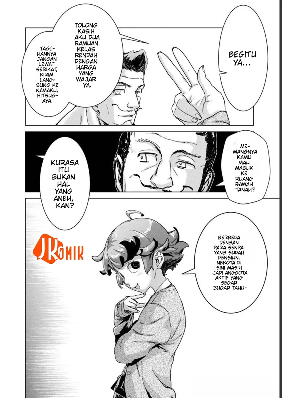 Mob kara Hajimaru Tansaku Eiyuutan Chapter 13 Gambar 16
