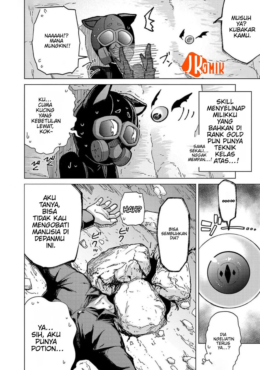 Mob kara Hajimaru Tansaku Eiyuutan Chapter 19 Gambar 14