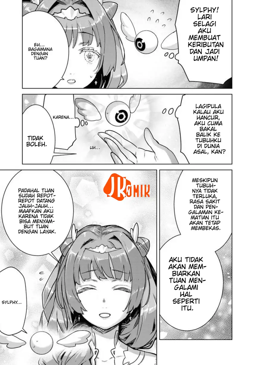 Mob kara Hajimaru Tansaku Eiyuutan Chapter 9 Gambar 15
