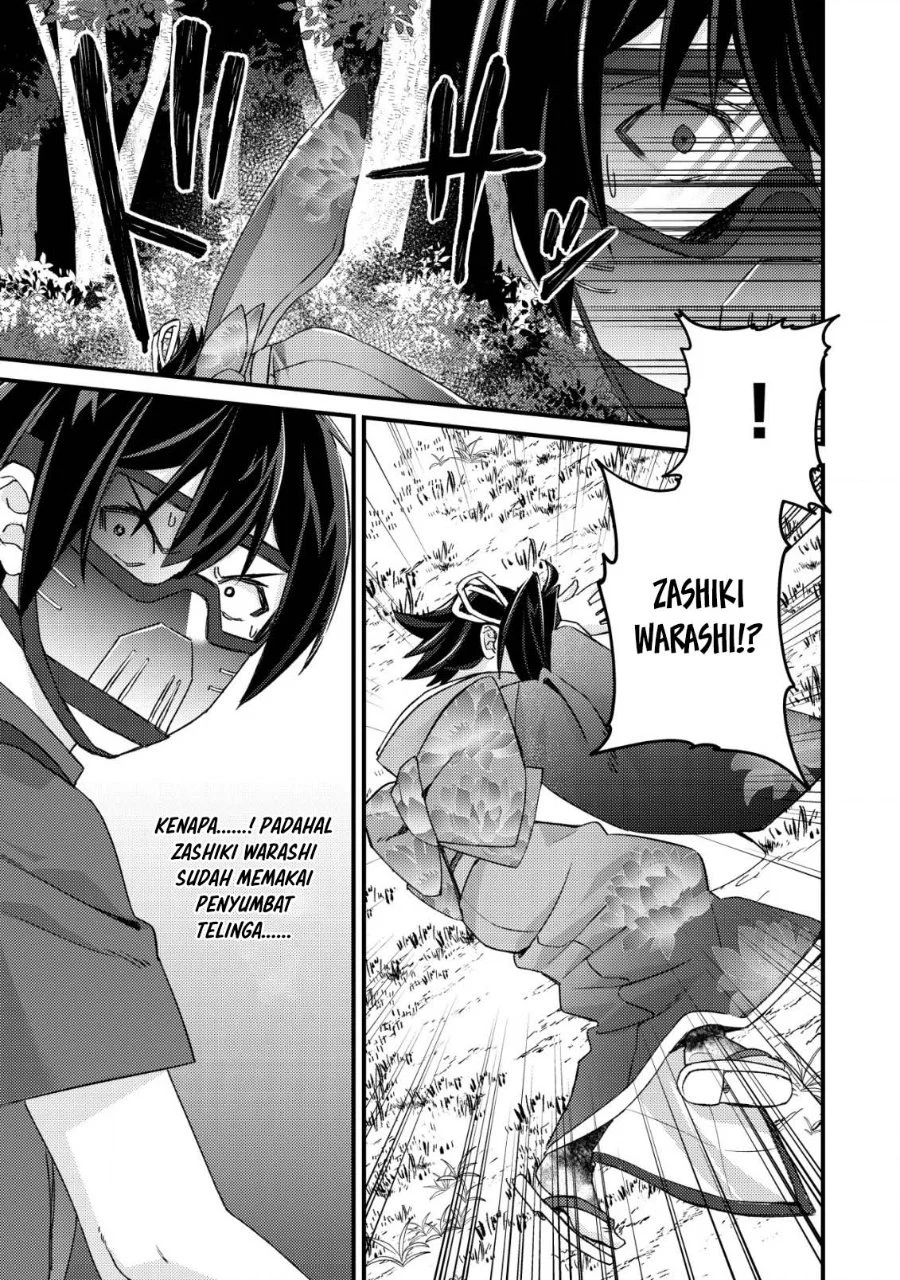 Mob Kousei no Ore Demo Boukensha ni Nareba Riajuu ni Naremasuka? Chapter 12 Gambar 22