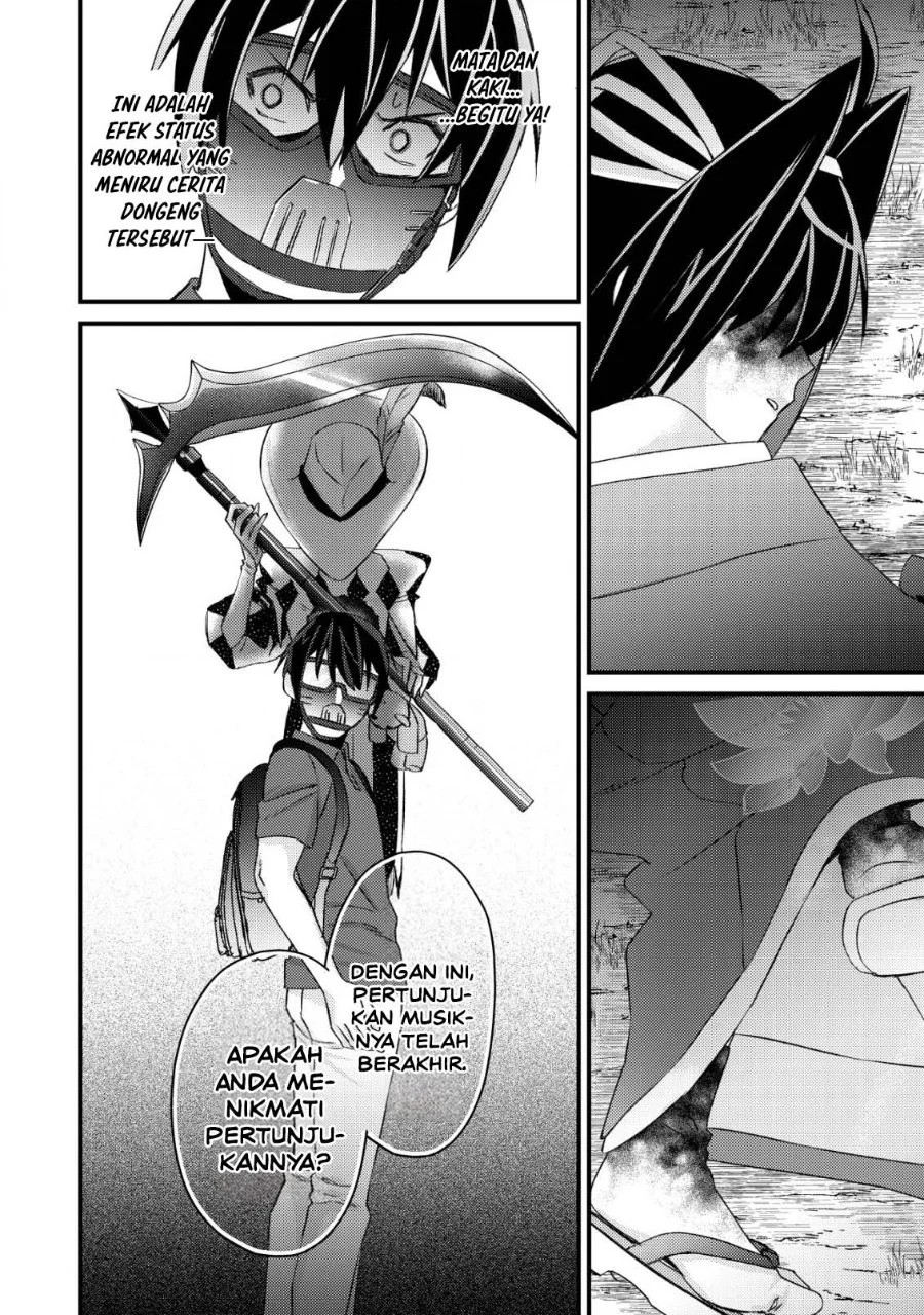 Mob Kousei no Ore Demo Boukensha ni Nareba Riajuu ni Naremasuka? Chapter 12 Gambar 23