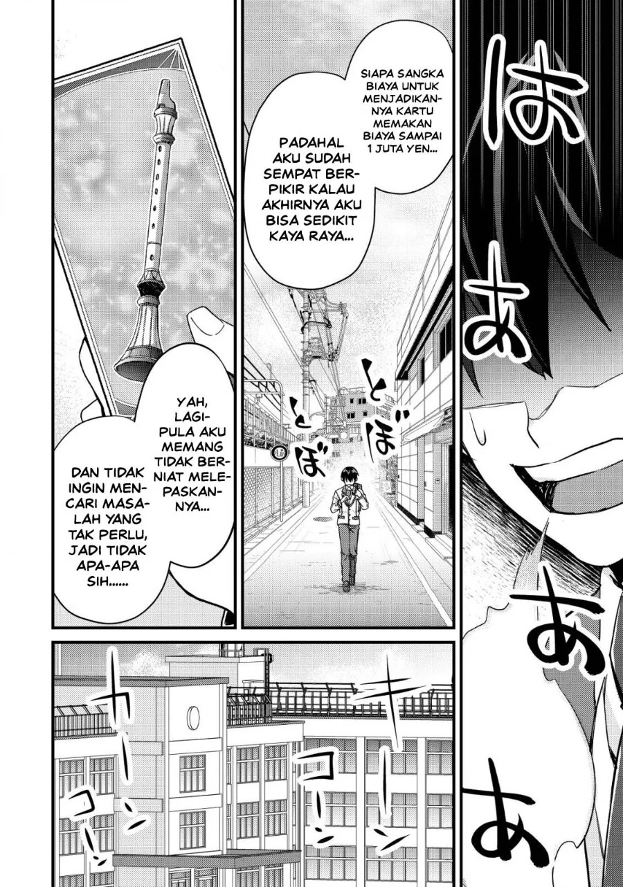 Mob Kousei no Ore Demo Boukensha ni Nareba Riajuu ni Naremasuka? Chapter 13 Gambar 16