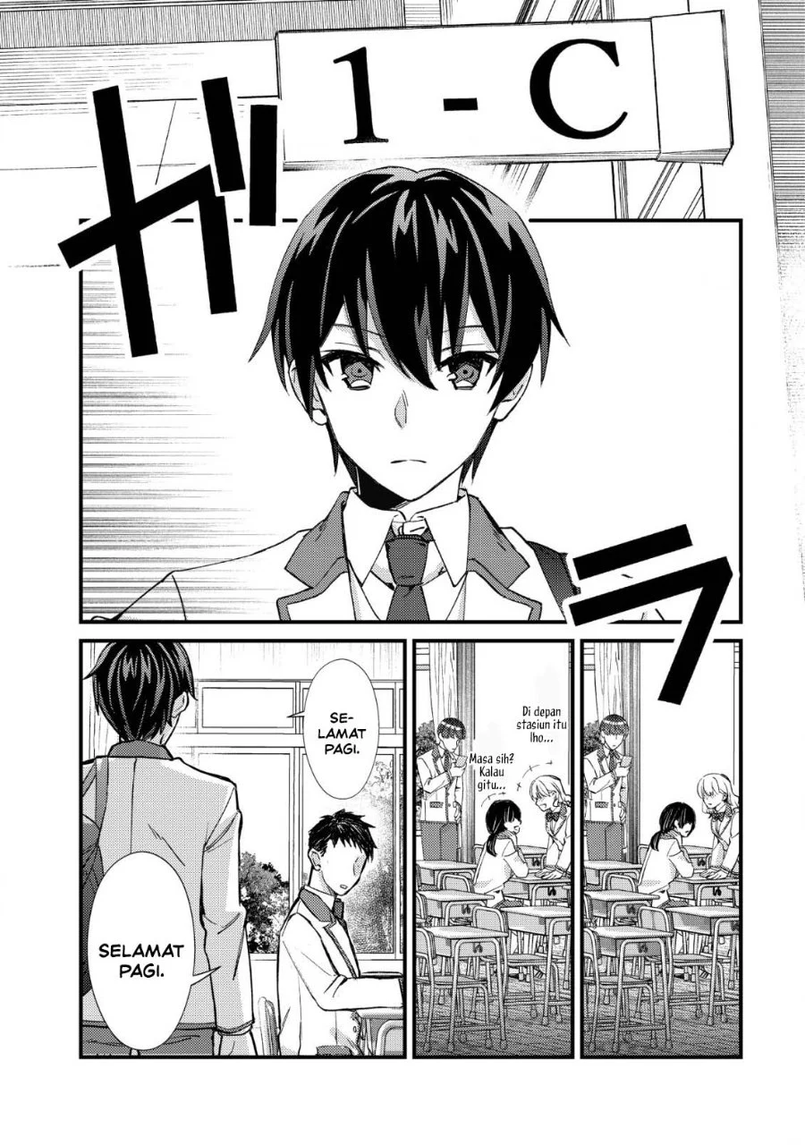 Mob Kousei no Ore Demo Boukensha ni Nareba Riajuu ni Naremasuka? Chapter 13 Gambar 17