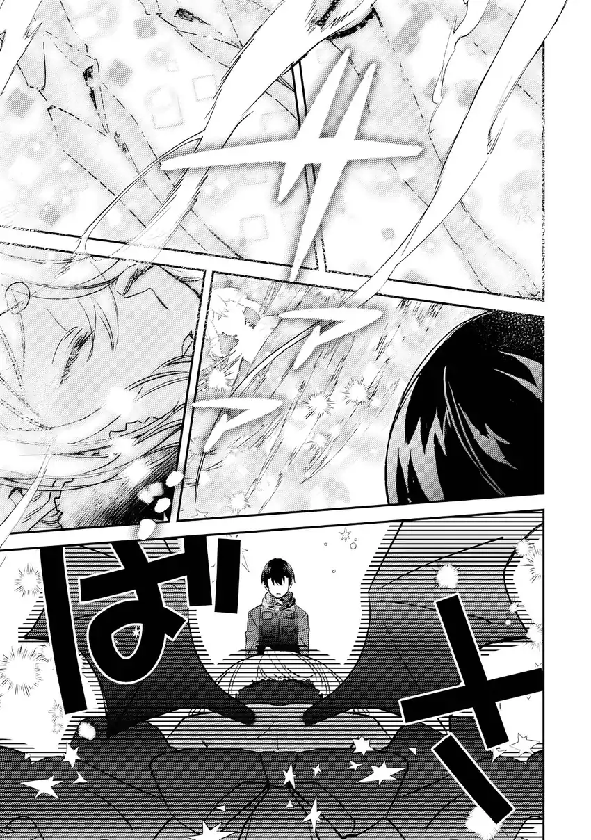 Mob Kousei no Ore Demo Boukensha ni Nareba Riajuu ni Naremasuka? Chapter 20 Gambar 17
