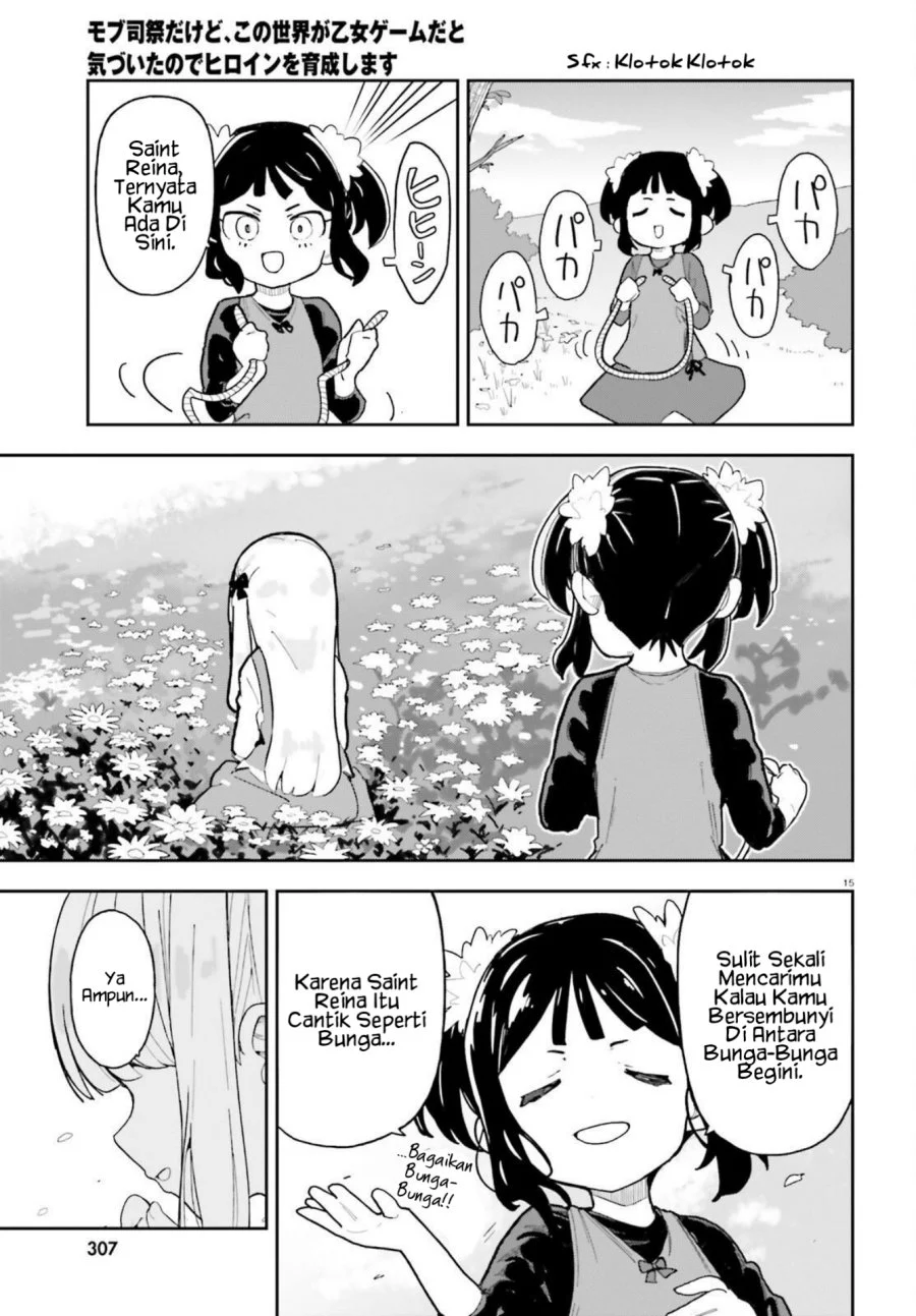Mob Shisai Dakedo, Kono Sekai ga Otome Game dato Kizuita node Heroine wo Ikusei Shimasu Chapter 11 Gambar 16