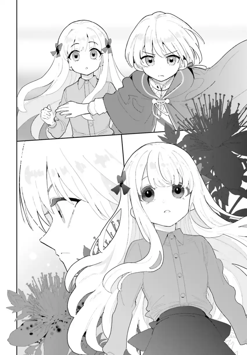 Mob Shisai Dakedo, Kono Sekai ga Otome Game dato Kizuita node Heroine wo Ikusei Shimasu Chapter 13 Gambar 15