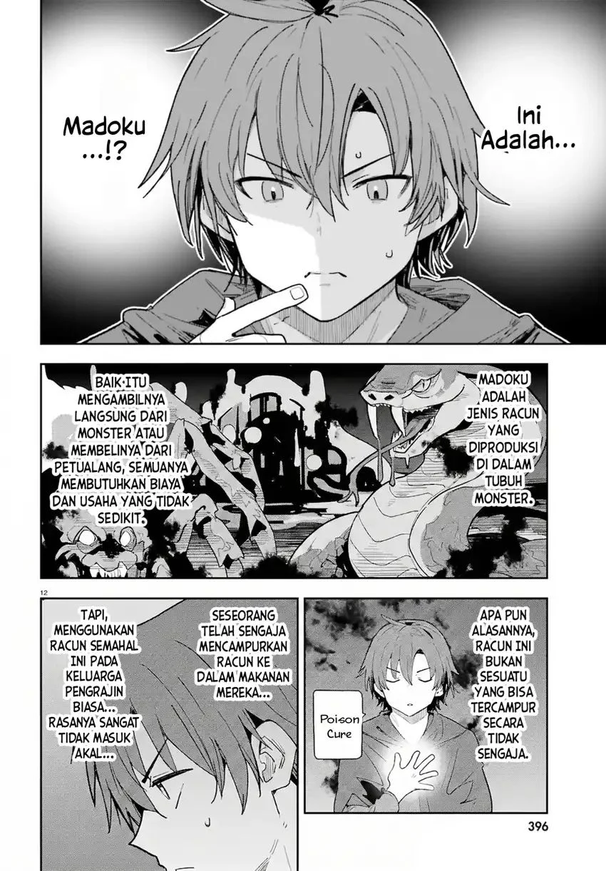 Mob Shisai Dakedo, Kono Sekai ga Otome Game dato Kizuita node Heroine wo Ikusei Shimasu Chapter 7 Gambar 13