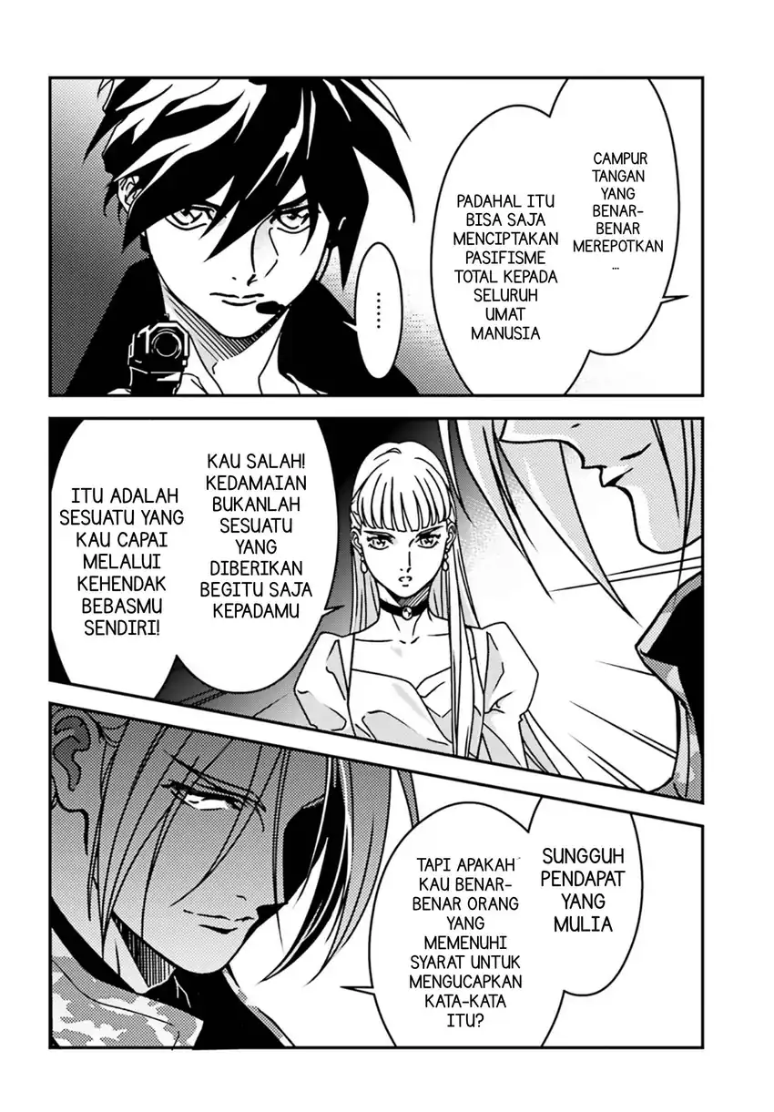 Mobile Suit Gundam Wing 0.5 Point Half Preventer-7 Chapter 5 Gambar 14