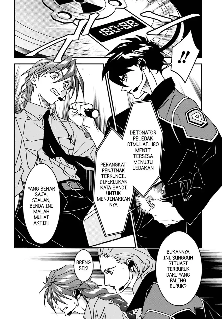 Mobile Suit Gundam Wing 0.5 Point Half Preventer-7 Chapter 6 Gambar 12