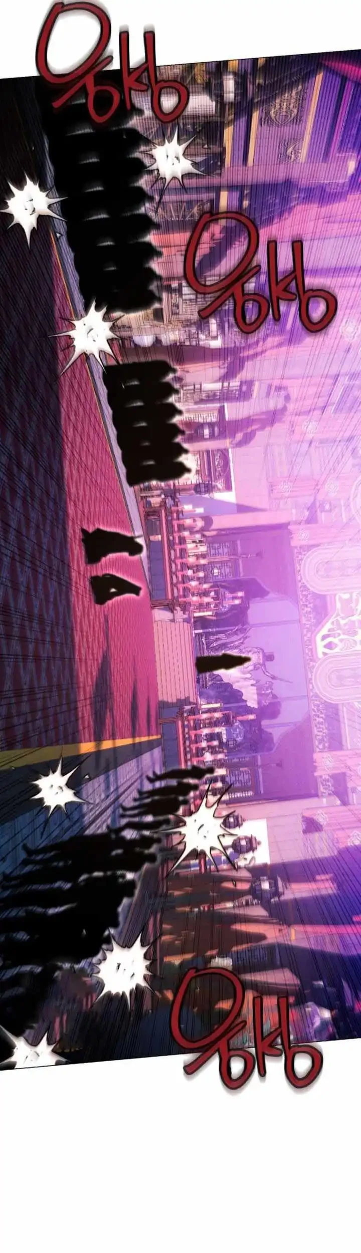 Modern Man Who Fall Into Murim Chapter 145 Gambar 42