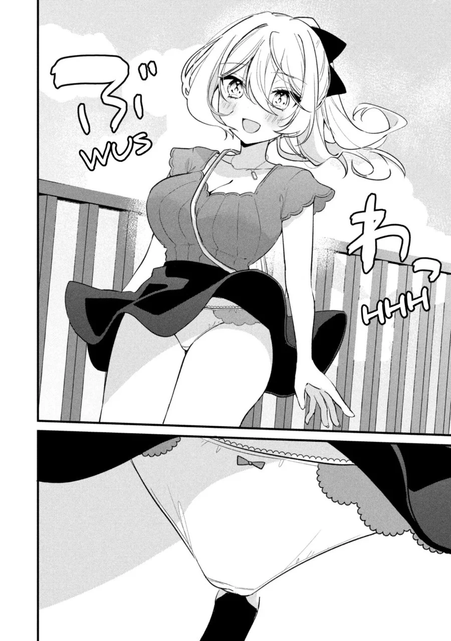 Momogusa-san ga Monogusa Sugiru!! Chapter 27 Gambar 11