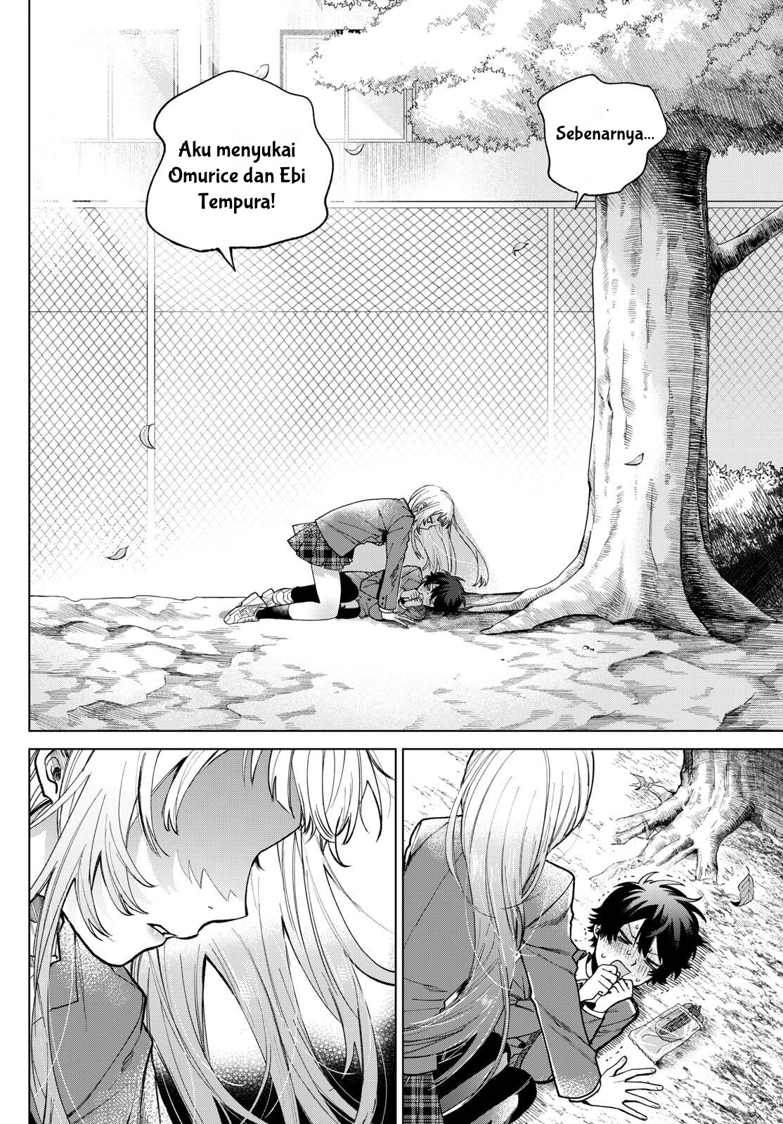 Momose Akira no Hatsukoi Hatan-chuu. Chapter 1 - Halaman 11