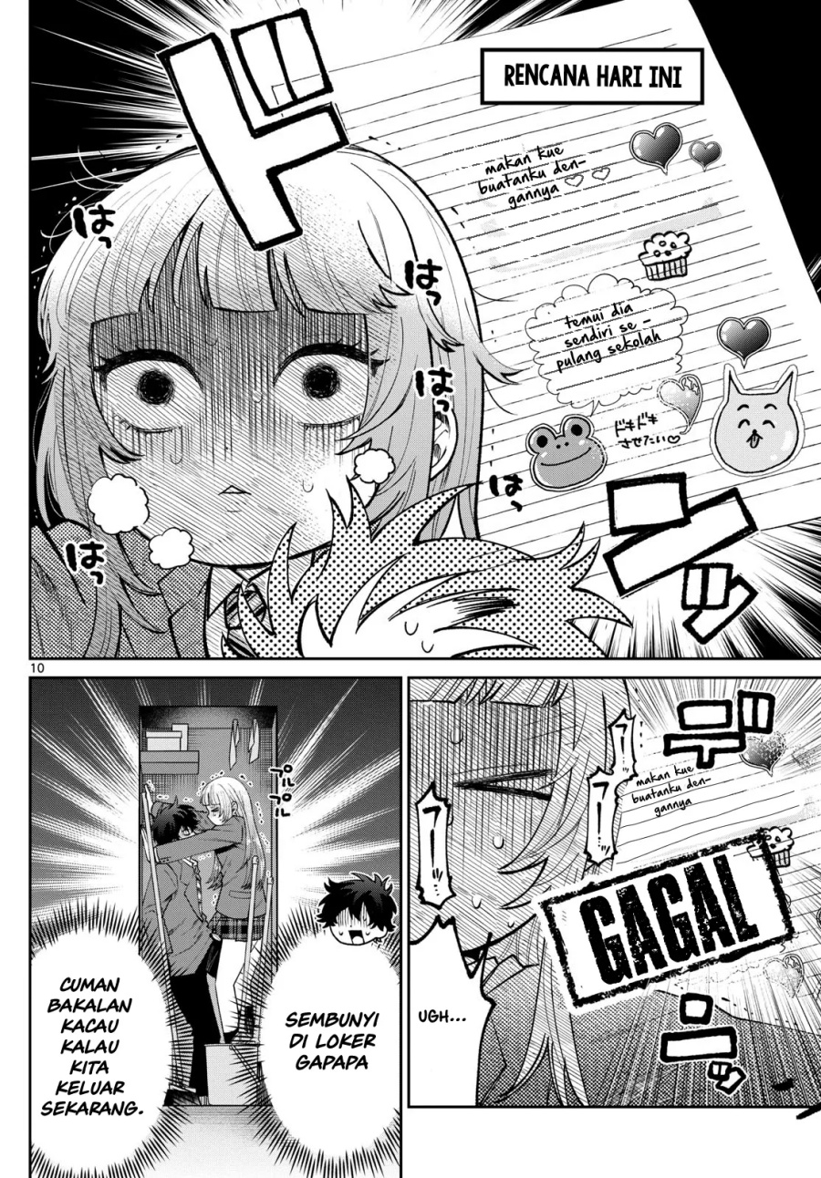 Momose Akira no Hatsukoi Hatan-chuu. Chapter 11 - Halaman 11