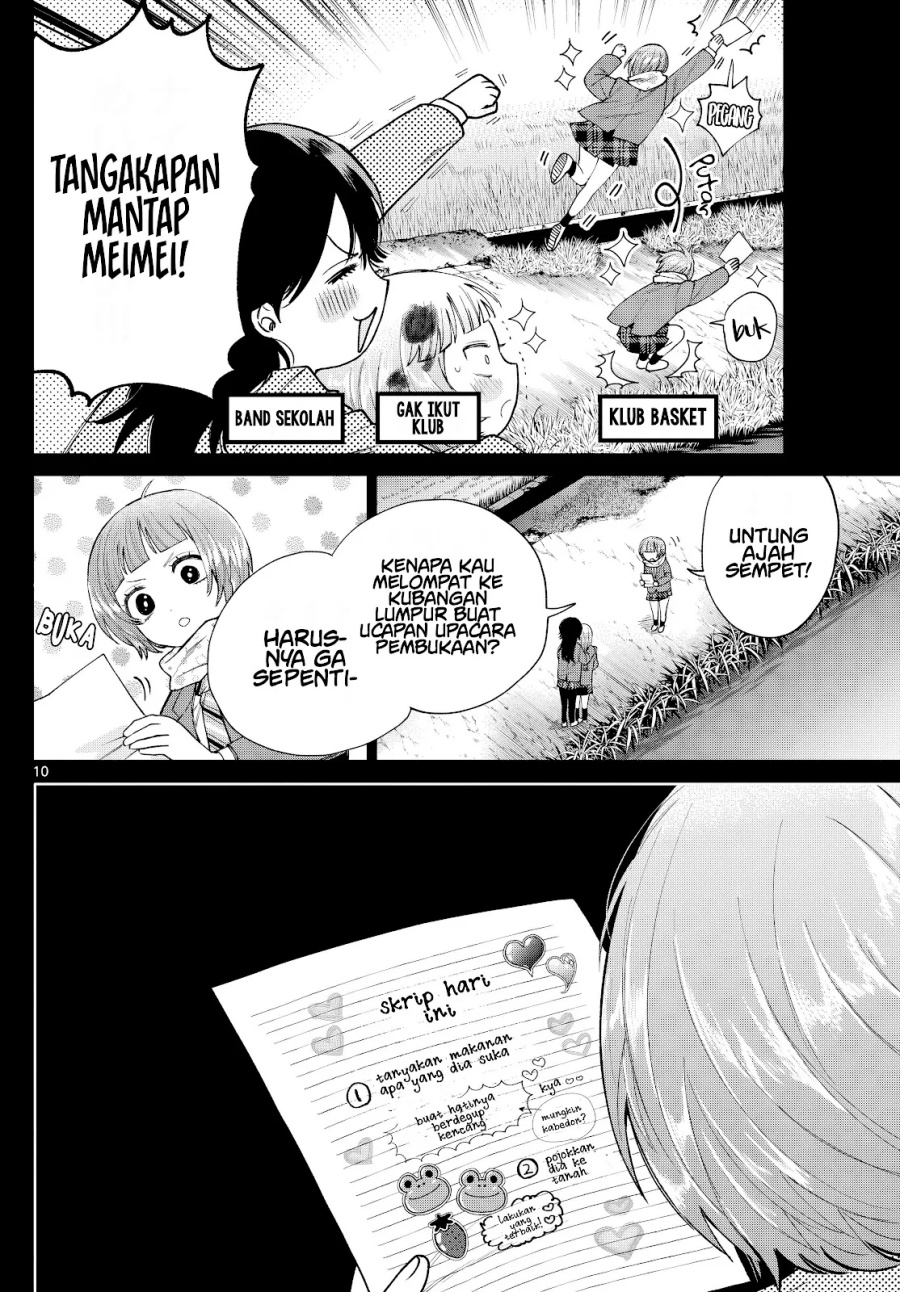 Momose Akira no Hatsukoi Hatan-chuu. Chapter 14 - Halaman 11