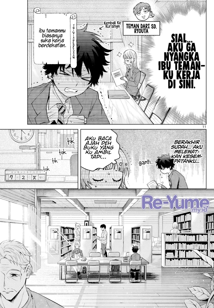 Momose Akira no Hatsukoi Hatan-chuu. Chapter 15 - Halaman 12