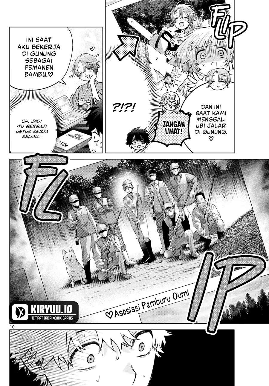Momose Akira no Hatsukoi Hatan-chuu. Chapter 28 - Halaman 11