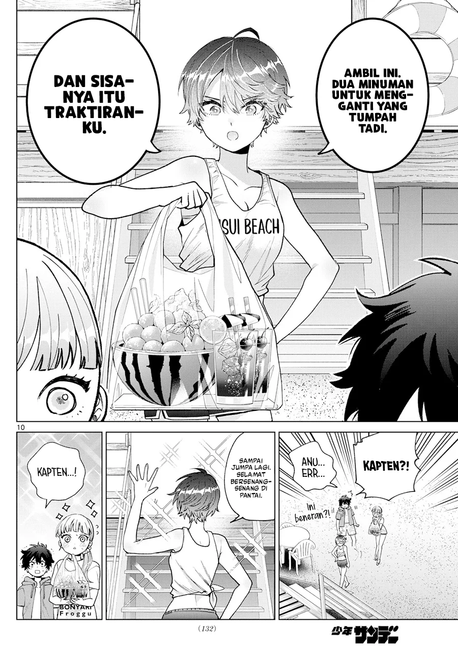 Momose Akira no Hatsukoi Hatan-chuu. Chapter 38 - Halaman 11