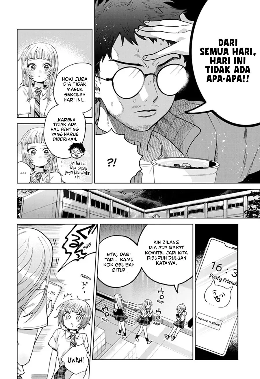 Momose Akira no Hatsukoi Hatan-chuu. Chapter 47 - Halaman 11