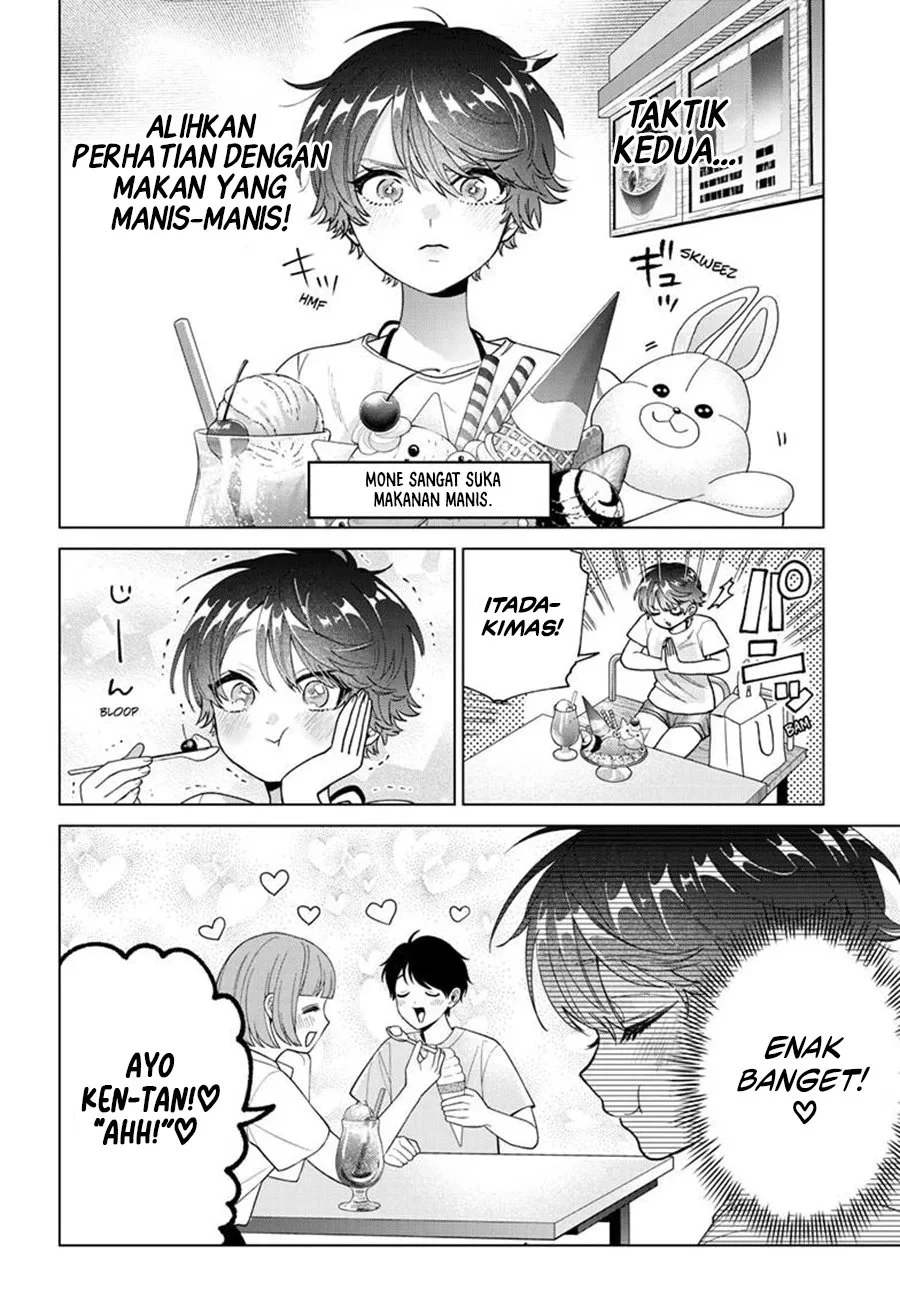 Momose Akira no Hatsukoi Hatan-chuu. Chapter 54 Gambar 11