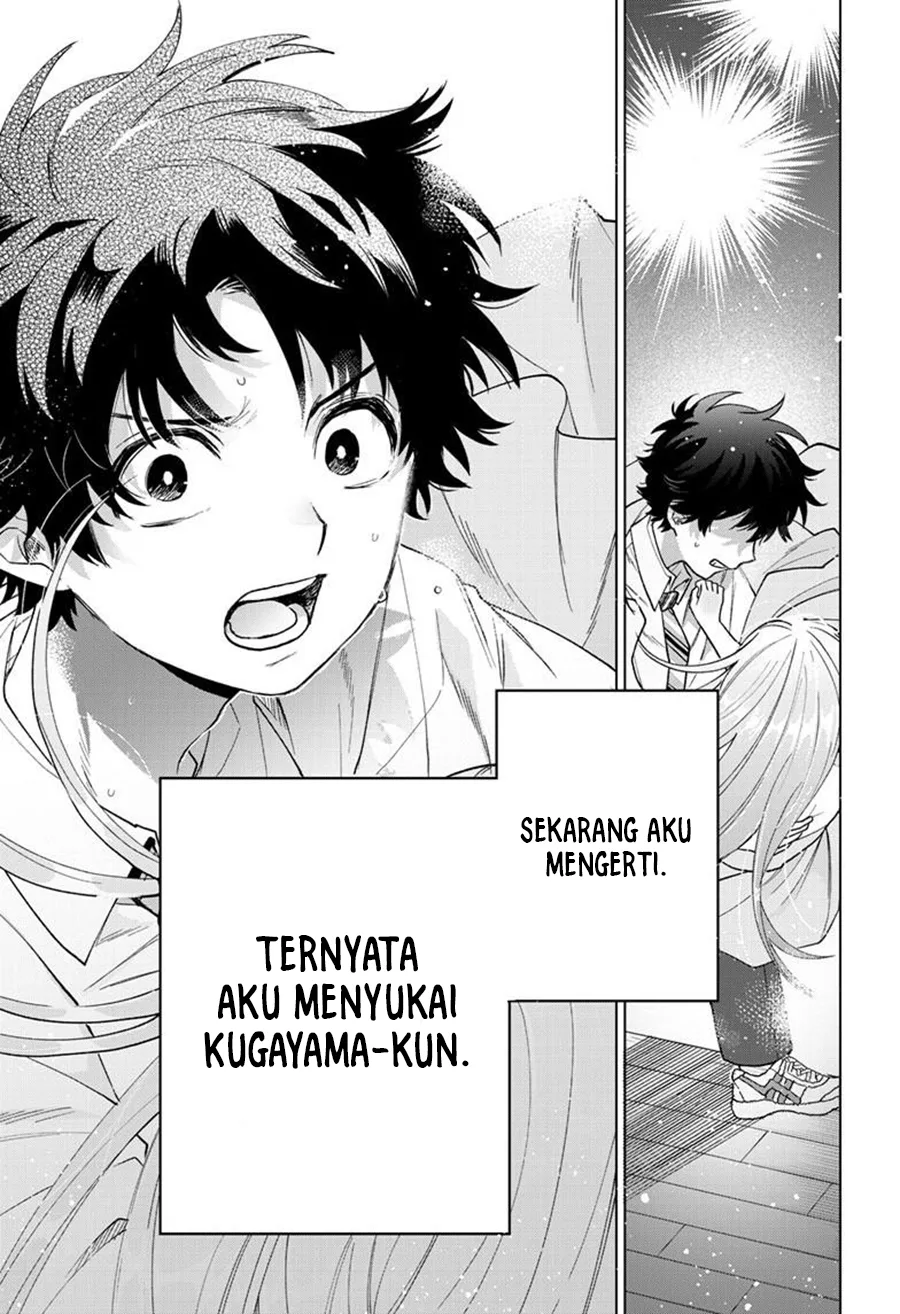Momose Akira no Hatsukoi Hatan-chuu. Chapter 57 Gambar 11