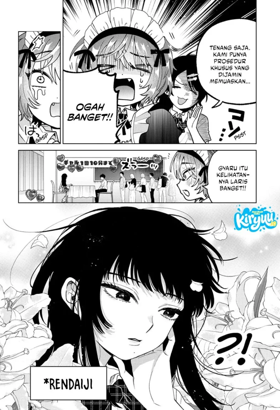 Momose Akira no Hatsukoi Hatan-chuu. Chapter 59 - Halaman 12
