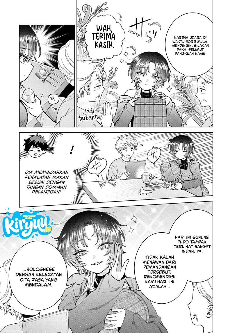 Momose Akira no Hatsukoi Hatan-chuu. Chapter 64 Gambar 11