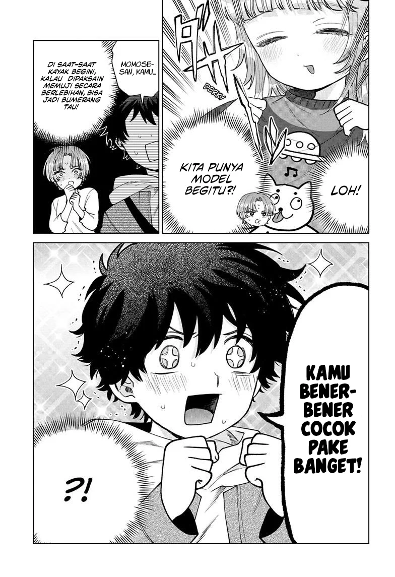 Momose Akira no Hatsukoi Hatan-chuu. Chapter 68 - Halaman 12