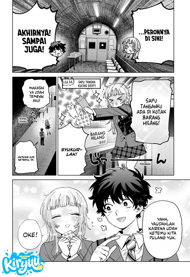 Momose Akira no Hatsukoi Hatan-chuu. Chapter 71 - Halaman 11