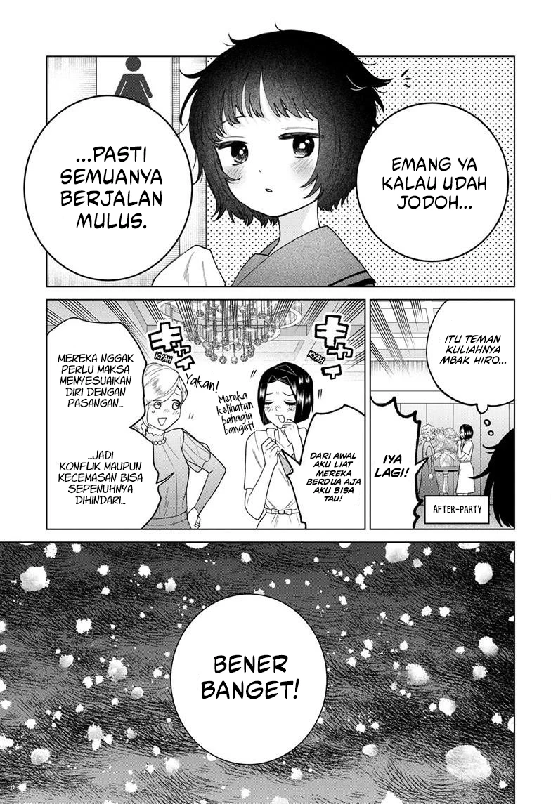 Momose Akira no Hatsukoi Hatan-chuu. Chapter 74 - Halaman 12