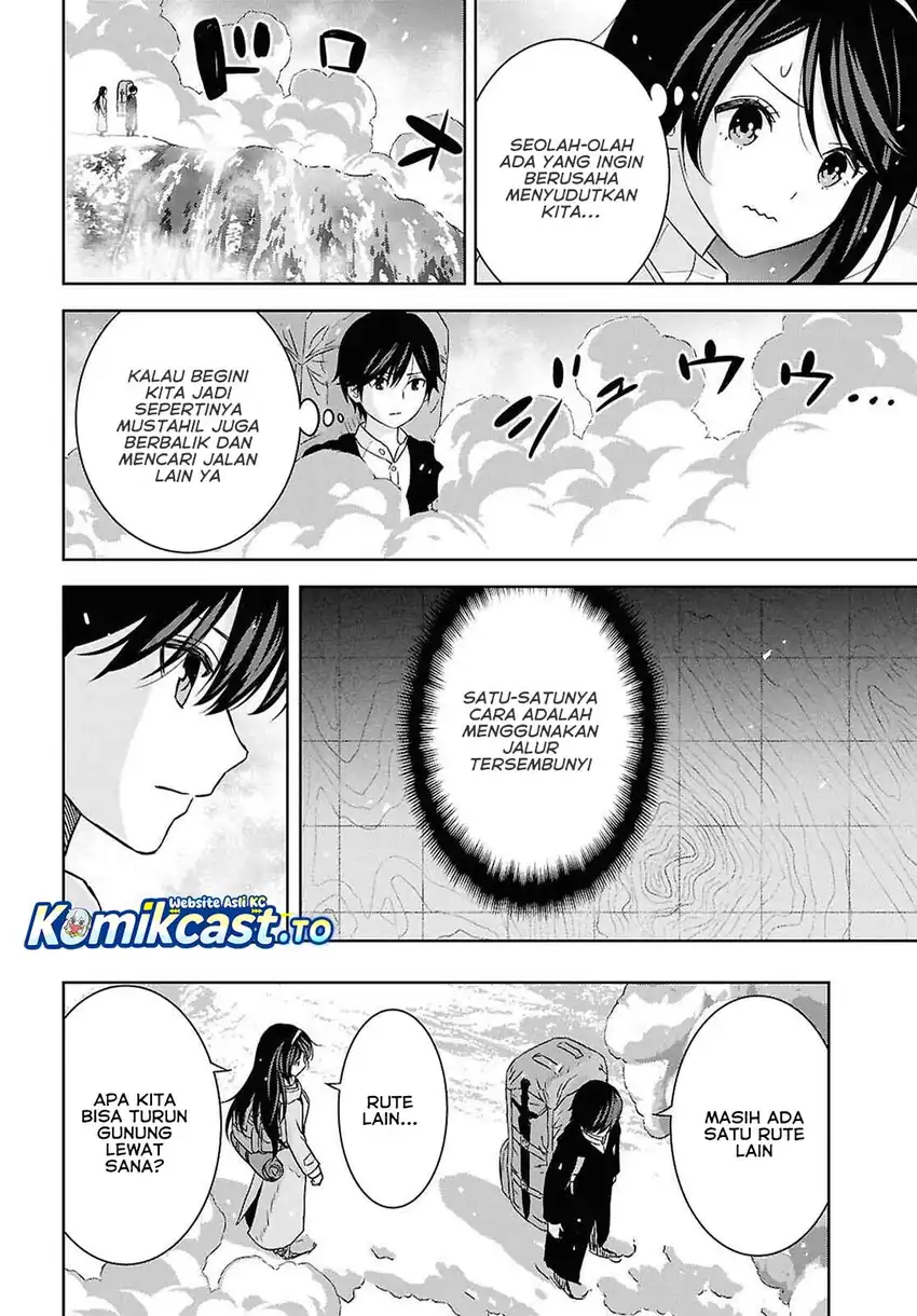 Monogatari no Kuromaku ni Tensei shite Chapter 38 Gambar 18