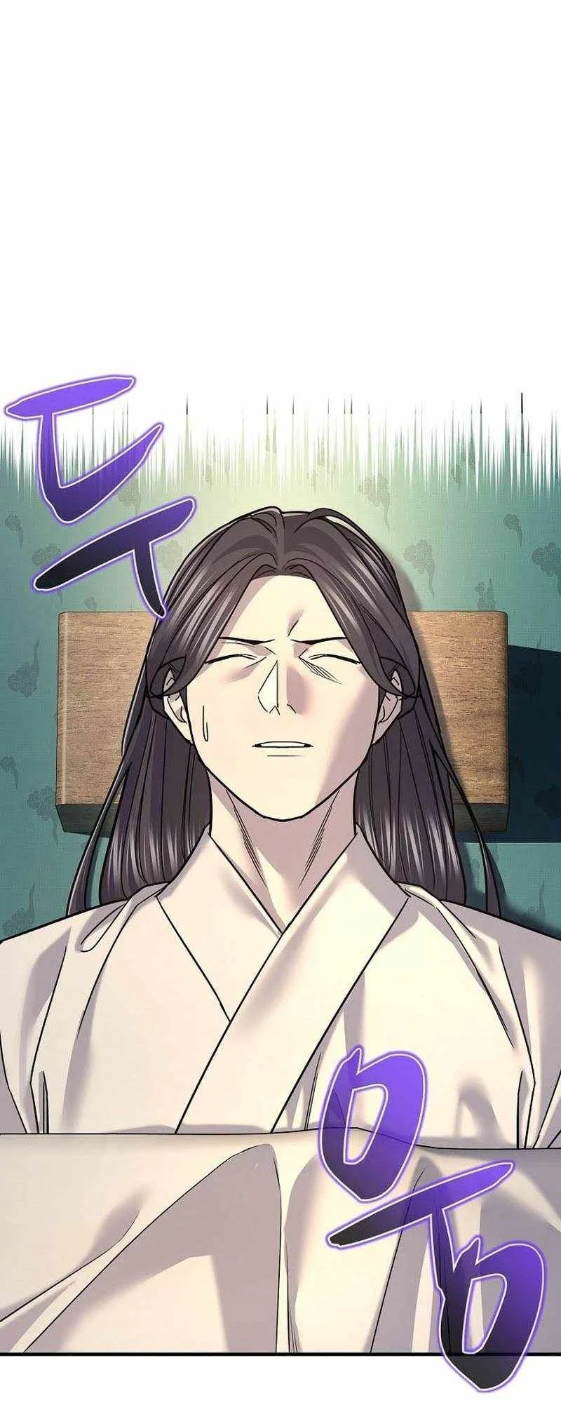 Monopolizing All Opportunities Chapter 53 Gambar 41