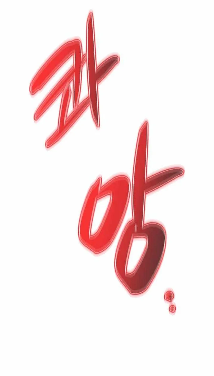 Monopolizing All Opportunities Chapter 64 Gambar 36