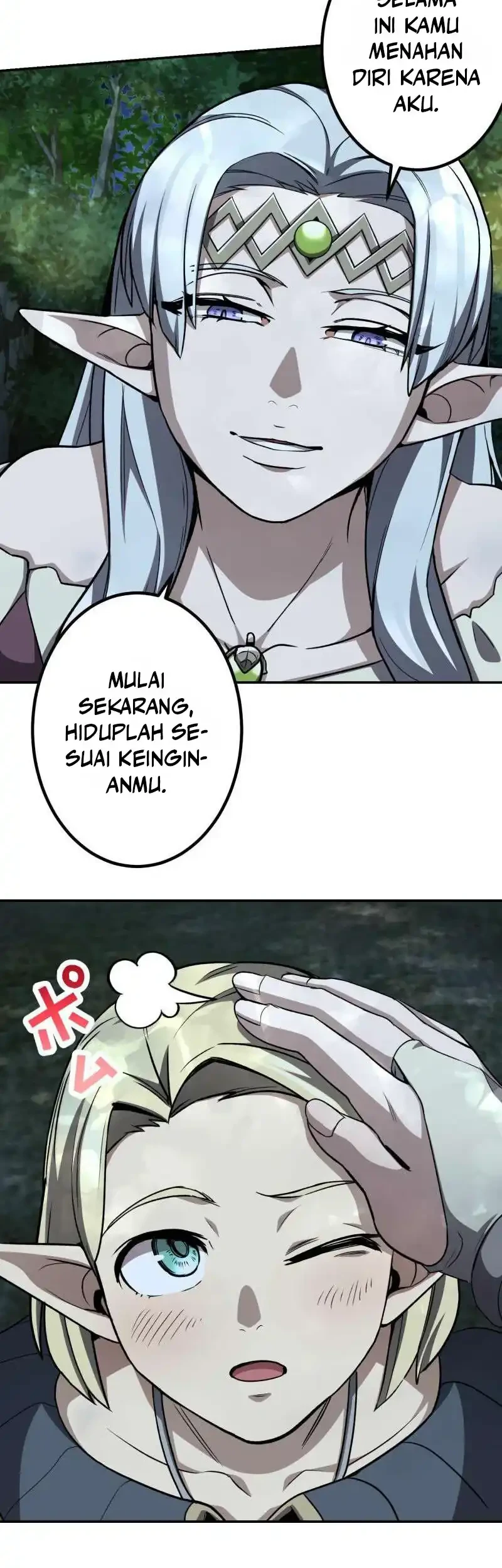 Monster Eater Adventurer Chapter 98 Gambar 34
