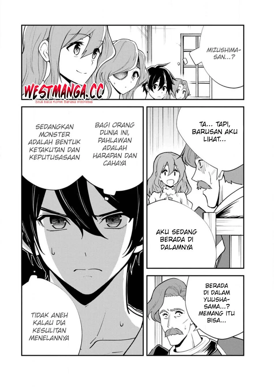 Monster no Goshujin-sama Chapter 96 Gambar 21