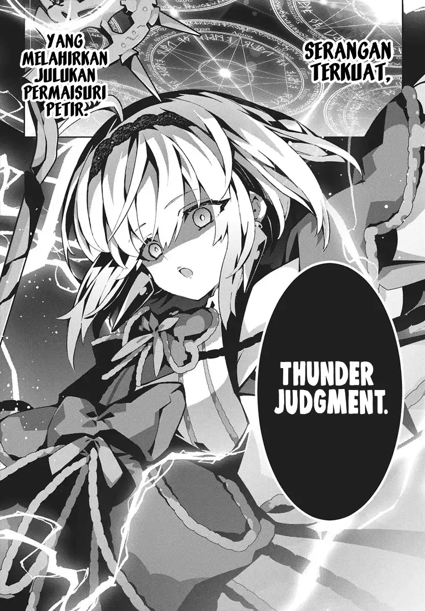 Monster no Niku wo Kutte Itara Oui no Tsuita Ken Chapter 12 Gambar 16