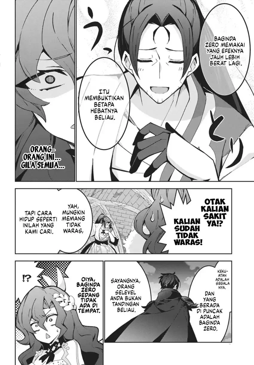 Monster no Niku wo Kutte Itara Oui no Tsuita Ken Chapter 14 Gambar 15