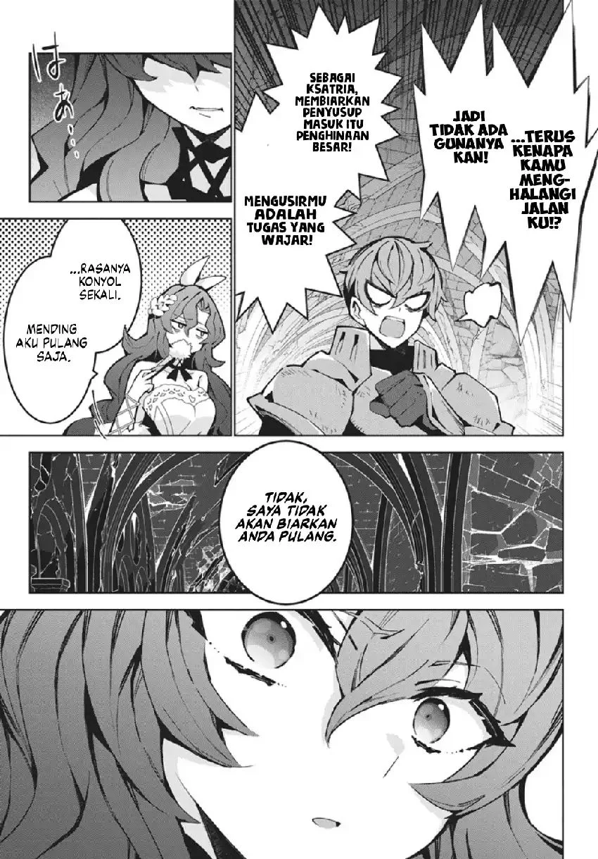 Monster no Niku wo Kutte Itara Oui no Tsuita Ken Chapter 14 Gambar 16