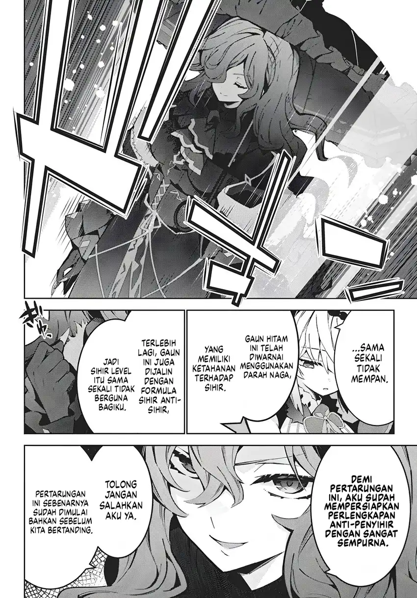 Monster no Niku wo Kutte Itara Oui no Tsuita Ken Chapter 16 Gambar 14