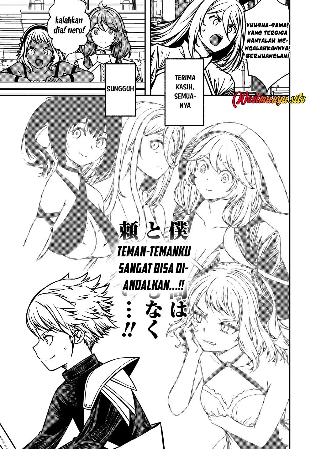 Monster Onna Kanbu wa Osanaki Yuusha wo Dekiaisuru Chapter 24 Gambar 13