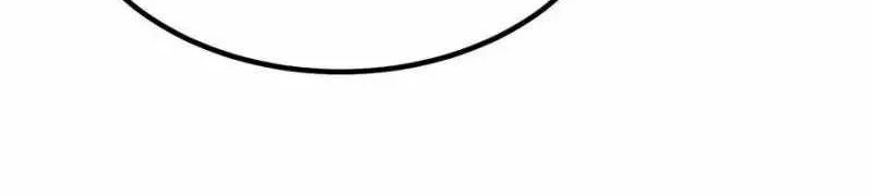 Monster Pet Evolution Chapter 336 Gambar 17