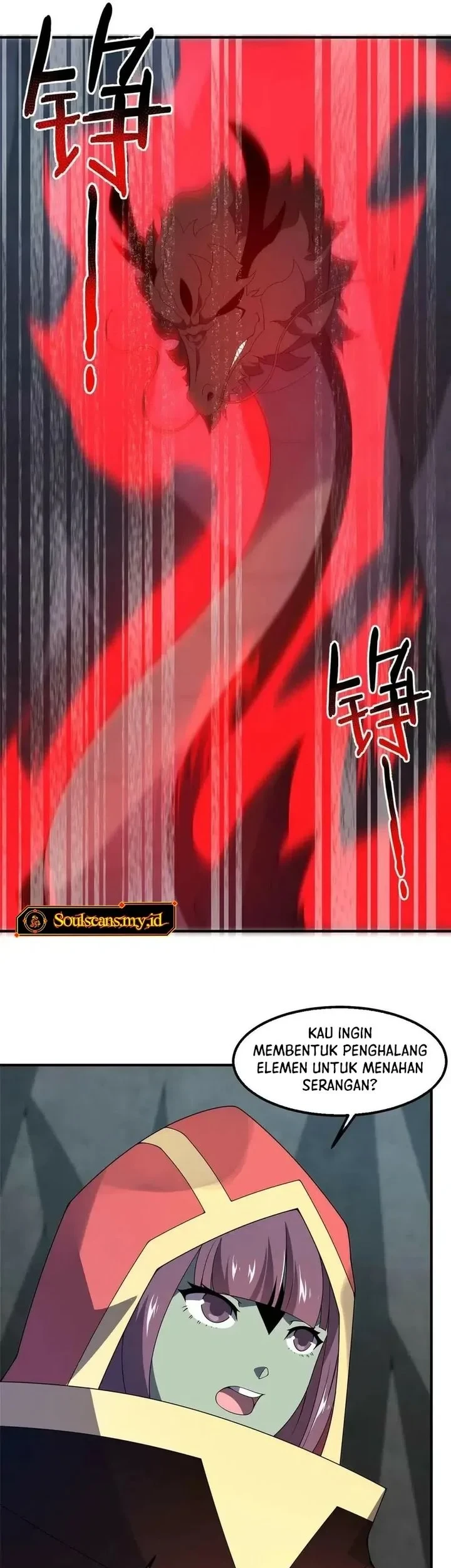 Monster Pet Evolution Chapter 380 Gambar 19