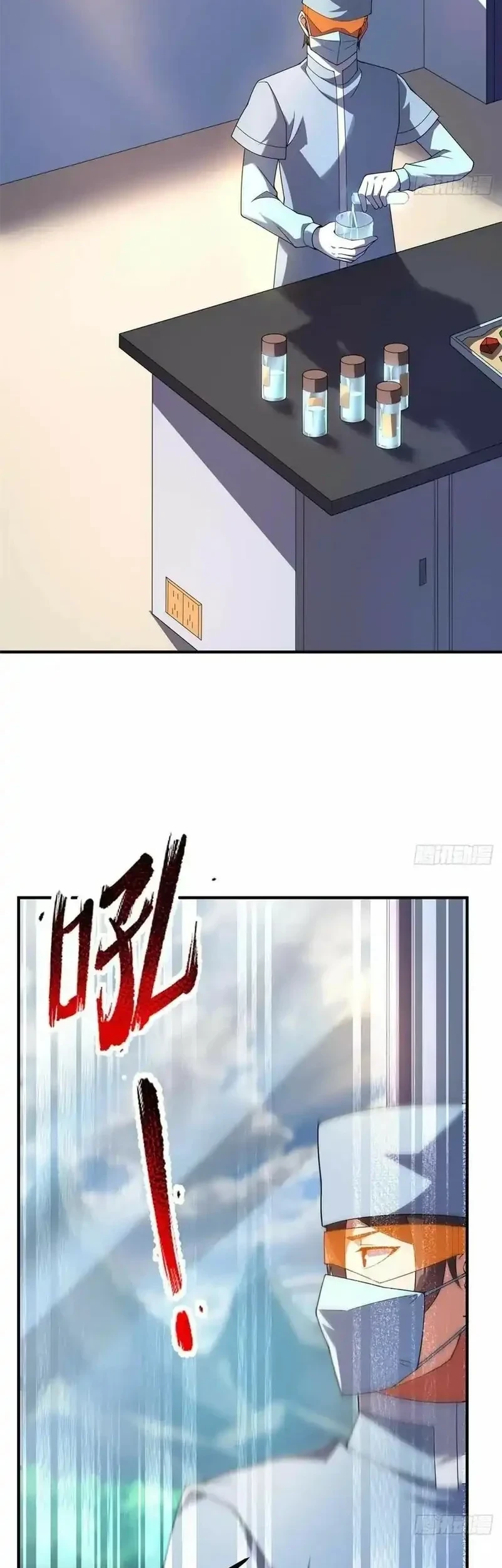 Monster Pet Evolution Chapter 387 Gambar 18
