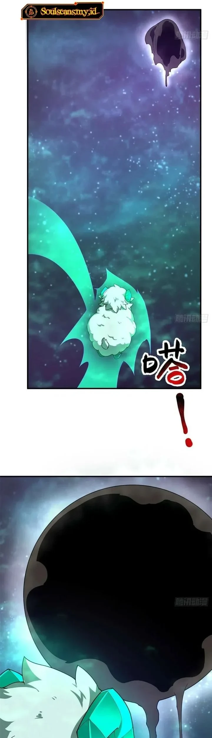 Monster Pet Evolution Chapter 393 Gambar 21