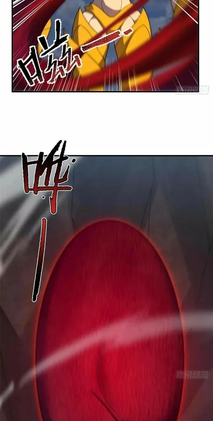 Monster Pet Evolution Chapter 398 Gambar 20