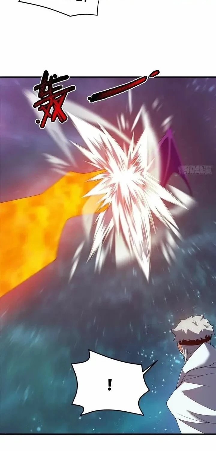 Monster Pet Evolution Chapter 399 Gambar 21