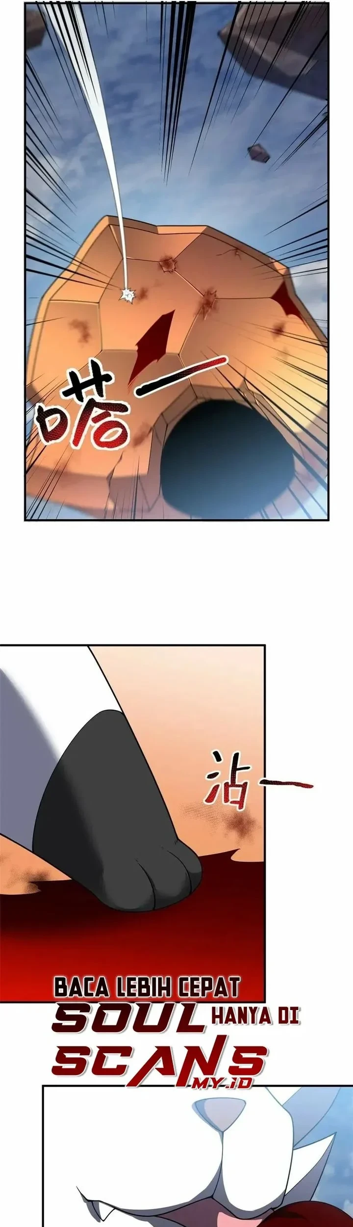 Monster Pet Evolution Chapter 401 Gambar 17