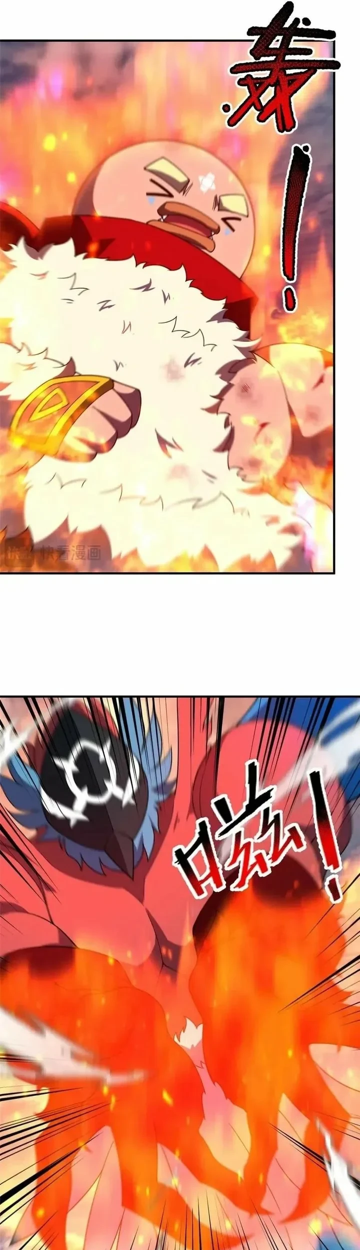 Monster Pet Evolution Chapter 405 Gambar 21