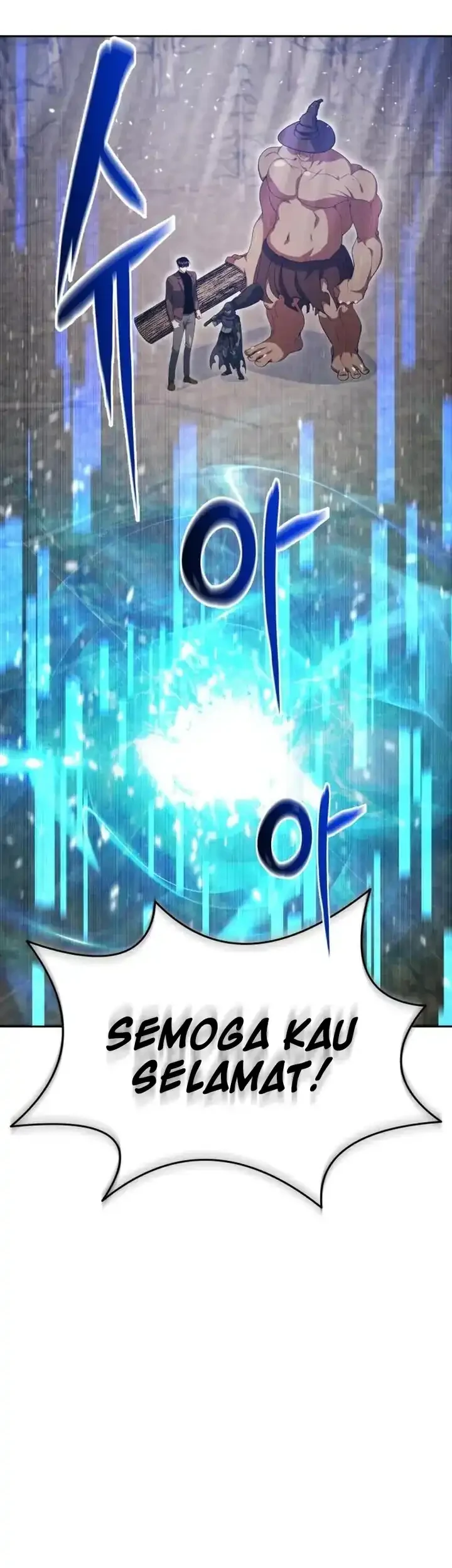 Monsters Fight Monsters Chapter 13 Gambar 34