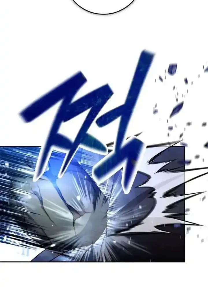 Monsters Fight Monsters Chapter 20 Gambar 42