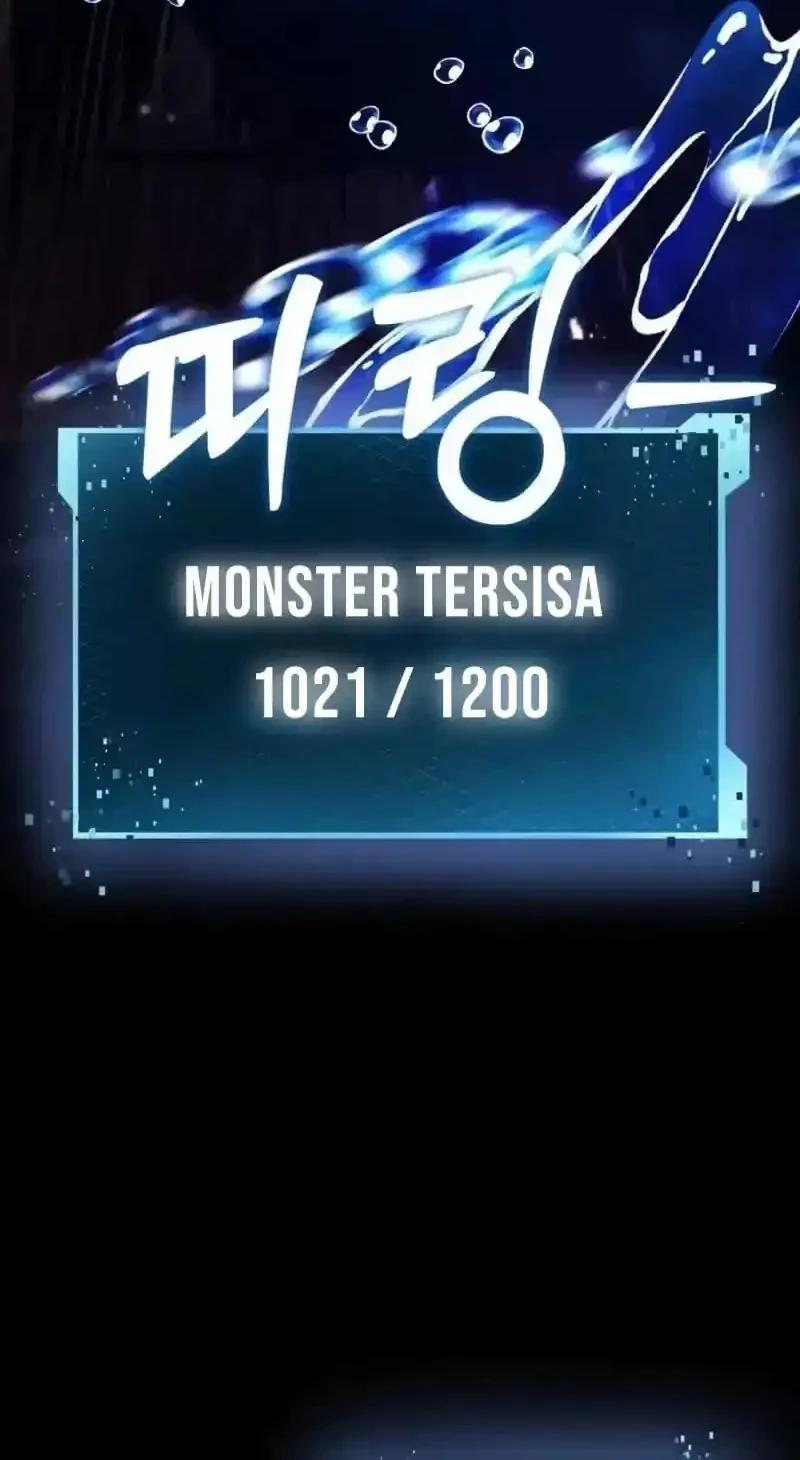Monsters Fight Monsters Chapter 22 Gambar 42